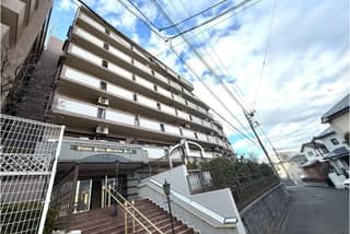 相模原市南区鵜野森3丁目 中古マンション